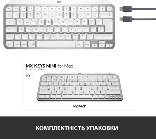 Клавиатура беспроводная Logitech MX Keys Mini Для Mac Minimalist Wireless Illuminated Pale Grey (920-010526)