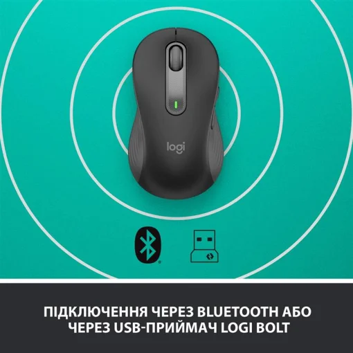 Мишка бездротова Logitech Signature M650 L LEFT (910-006239) Graphite USB