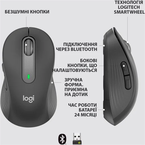 Мишка бездротова Logitech Signature M650 L (910-006236) Graphite USB