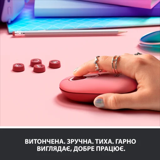 Мишка бездротова Logitech POP Mouse Bluetooth (910-006548) Heartbreaker Rose