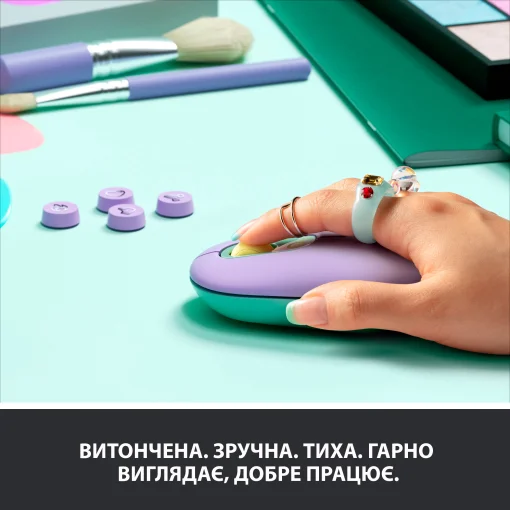 Миша LOGITECH Pop Mouse with Emoji Daydream (910-006547)