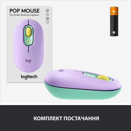 Миша LOGITECH Pop Mouse with Emoji Daydream (910-006547)