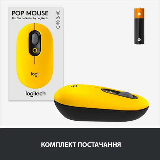 Мышь LOGITECH Pop Mouse with Emoji Blast (910-006546)