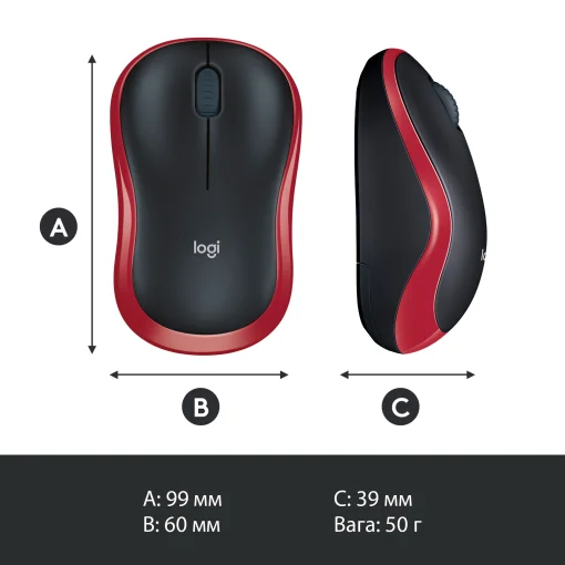 Мишка бездротова Logitech M185 (910-002240) Red USB