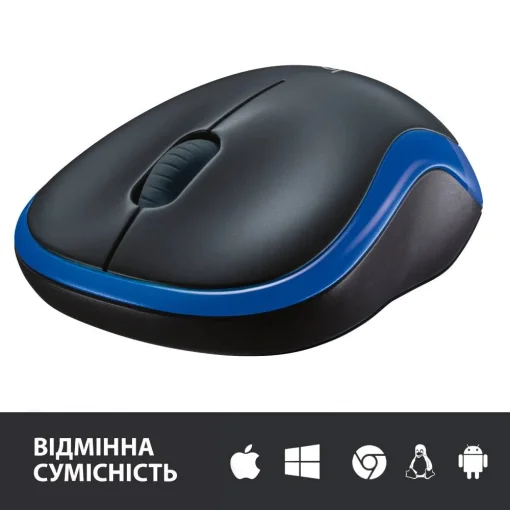 Мышка беспроводная Logitech M185 (910-002239) Blue USB
