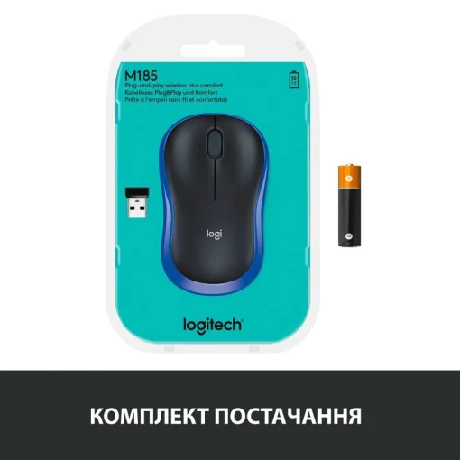 Мышка беспроводная Logitech M185 (910-002239) Blue USB