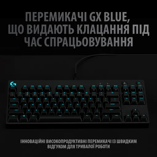 Клавiатура Logitech G Pro Mechanical Gaming USB (920-009392)