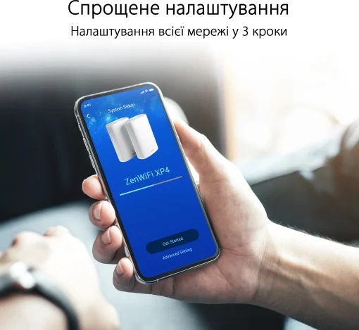 Бездротовий маршрутизатор Asus ZenWiFi AX Hybrid (XP4) 1PK White