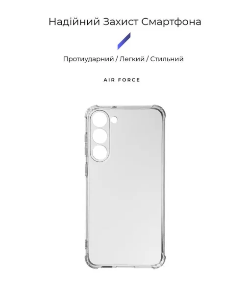 Чехол-накладка Armorstandart Air Force для Samsung Galaxy S23+ SM-S916 Camera cover Transparent (ARM65441)