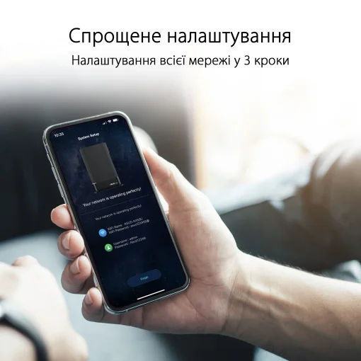Wi-Fi роутер ASUS RT-AX58U