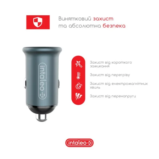 Автомобильное зарядное устройство для Intaleo CCGQPD250 (2USB, 3A) Grey (1283126559518)