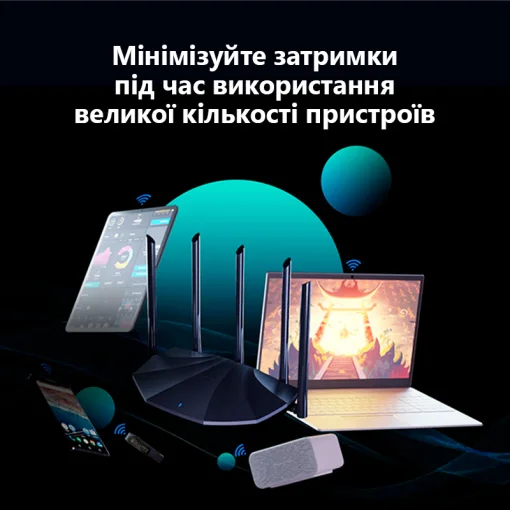 Wi-Fi роутер TENDA TX2 Pro