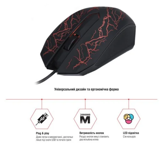 Мышка Piko FX32 (1283126489549) Black USB