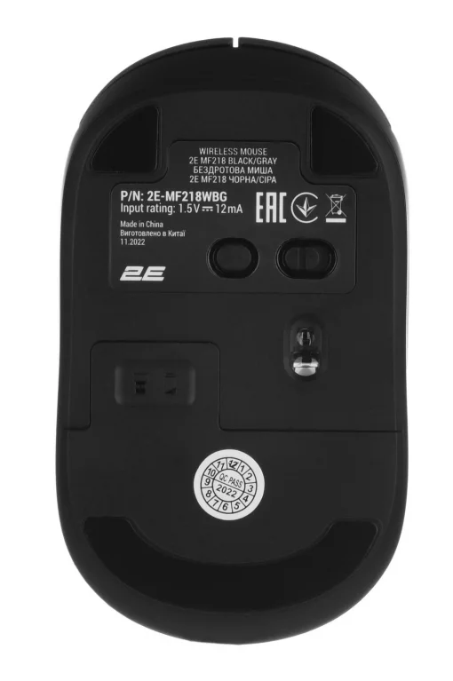 Мышь беспроводная 2E MF218 Silent Black/Gray (2E-MF218WBG)