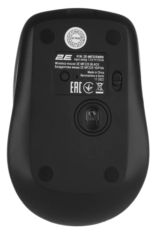 Мышь беспроводная 2E MF225 Silent WL BT Black (2E-MF225WBK) USB