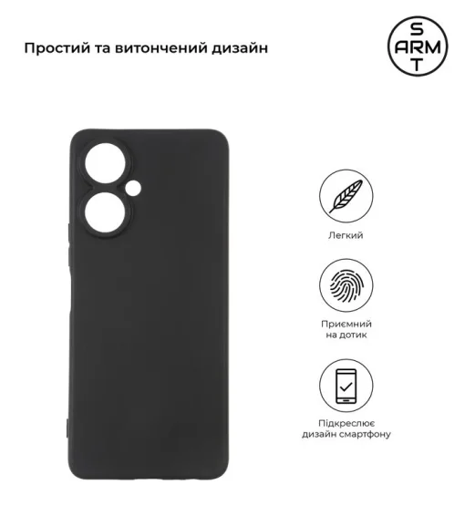 Чехол-накладка Armorstandart Matte Slim Fit для Tecno Camon 19 Pro 5G Camera cover Black (ARM66407)