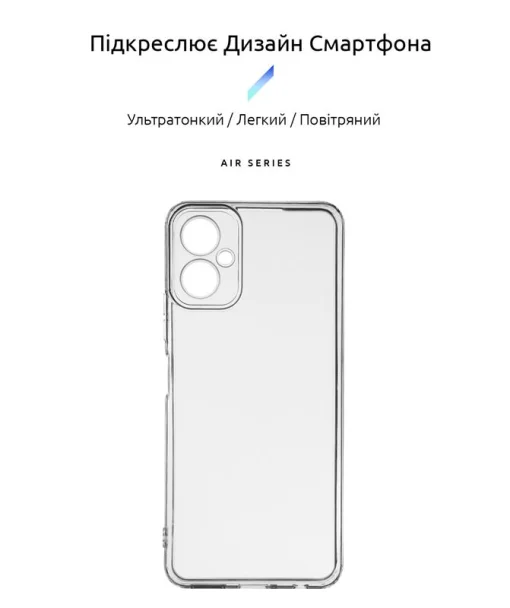 Чехол-накладка Armorstandart Air для Tecno Camon 19 Neo (CH6i) Camera cover Transparent (ARM67159)