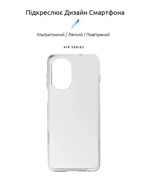 Чехол-накладка Armorstandart Air для Tecno Camon 19 Neo (CH6i) Transparent (ARM62089)