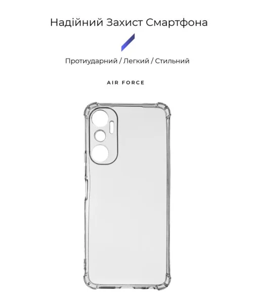 Чохол-накладка Armorstandart Air Force для Infinix Hot 20 4G (X6826) Camera cover Transparent (ARM66427)