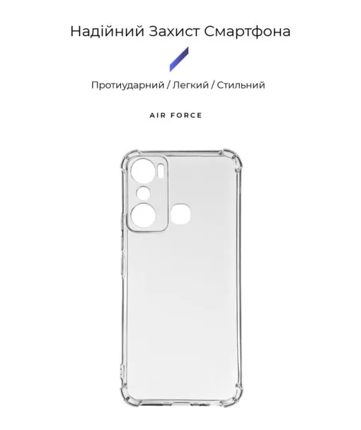 Чохол-накладка Armorstandart Air Force для Infinix Hot 20i (X665E) Camera cover Transparent (ARM66429)