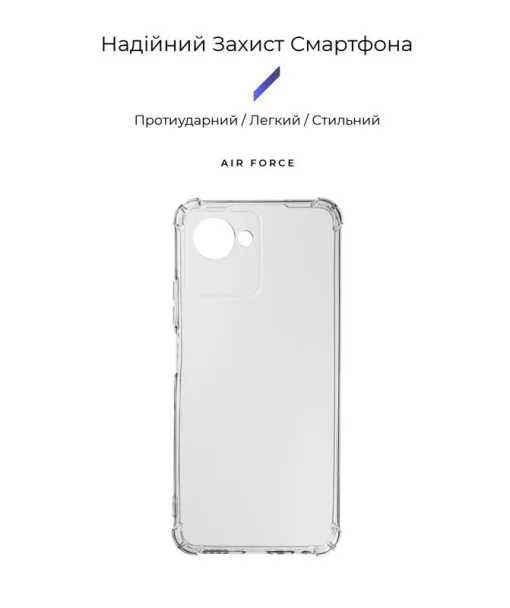 Чехол-накладка Armorstandart Air Force для Realme C30 Camera cover Transparent (ARM66421)