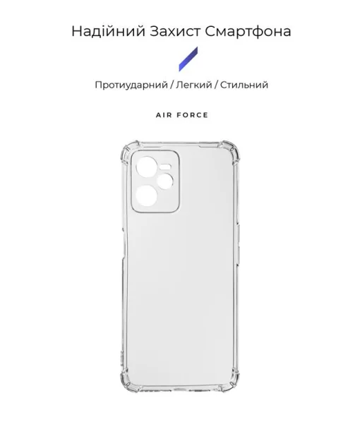 Чехол-накладка Armorstandart Air Force для Realme C35 Camera cover Transparent (ARM66416)