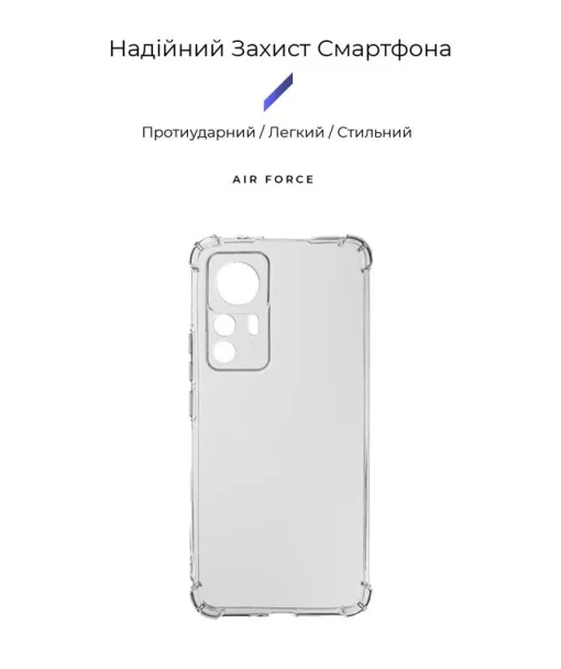 Чехол-накладка Armorstandart Air Force для Xiaomi 12T Pro Camera cover Transparent (ARM64780)