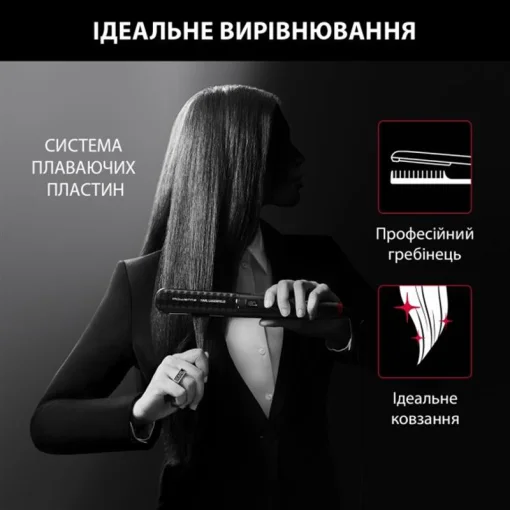 Выпрямитель для волос Rowenta Karl Lagerfeld K/Pro Stylist Straightener SF466LF0