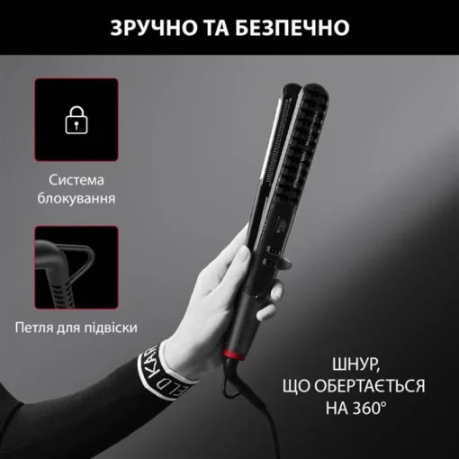 Выпрямитель для волос Rowenta Karl Lagerfeld K/Pro Stylist Straightener SF466LF0