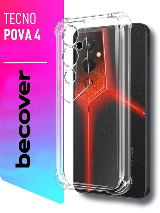 Чохол BECOVER Anti-Shock Clear для Tecno Pova 4 (LG7n) (708903)