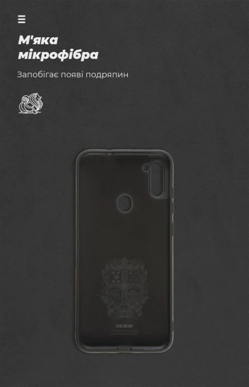 Чехол-накладка Armorstandart Icon для Samsung Galaxy A11 SM-A115/M11 SM-M115 Camera cover Black (ARM67489)