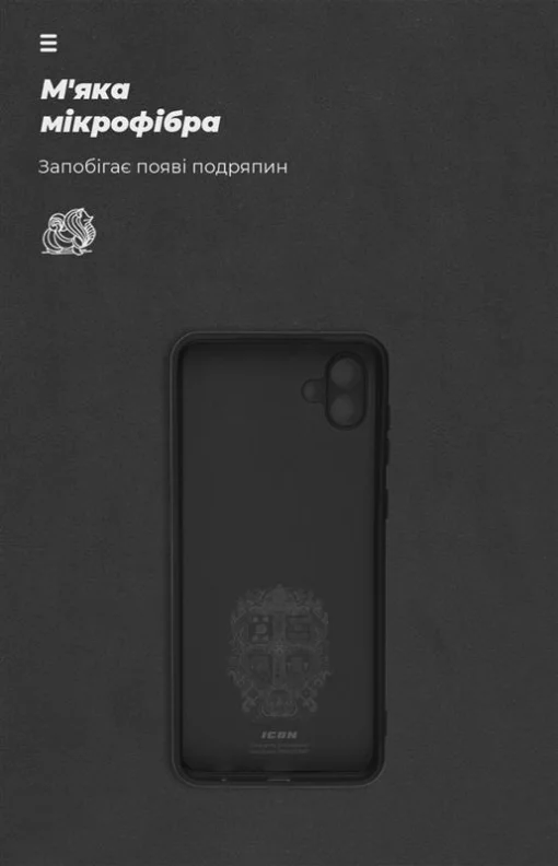Чехол-накладка Armorstandart Icon для Samsung Galaxy A04 SM-A045 Camera cover Black (ARM63906)