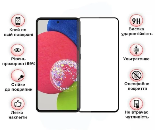 Защитное стекло BeCover для Samsung Galaxy A54 5G SM-A546 Black (708841)