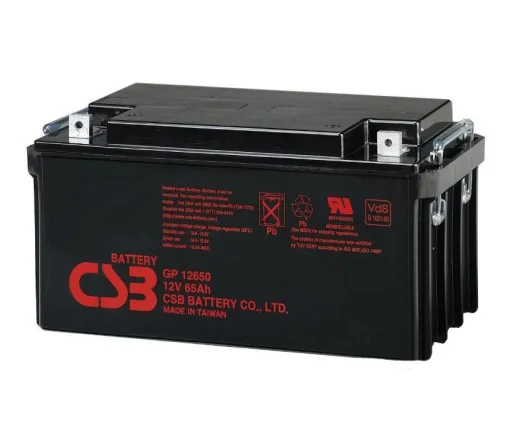 Аккумуляторная батарея CSB 12V 65AH (GP12650/01558) AGM