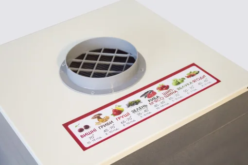 Сушка ProfitM ЭСП-01 слоновая кость