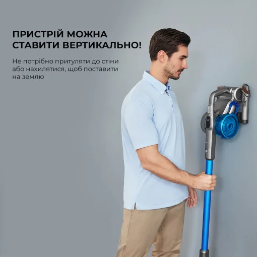 Пылесос Jimmy JV85