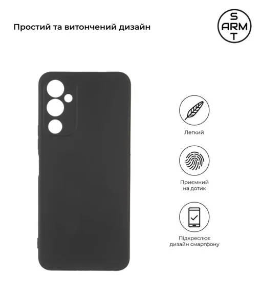 Чохол ARMORSTANDART Matte Slim Fit Camera cover Black для Tecno Pova 4 (ARM65723)