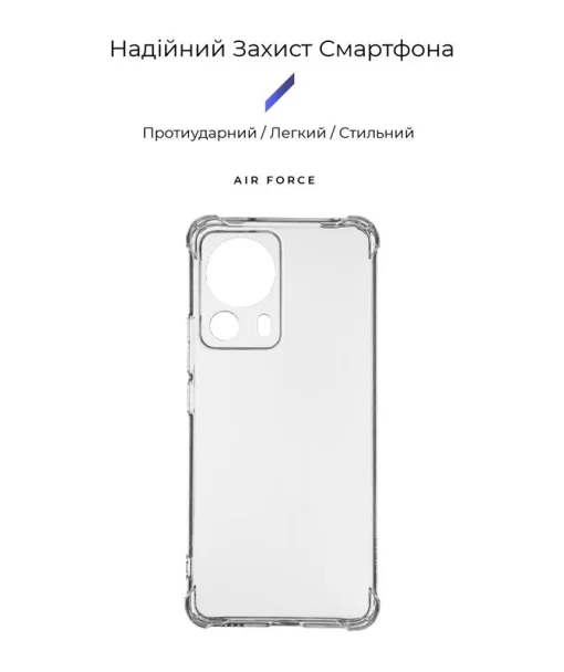 Чехол-накладка Armorstandart Air Force для Xiaomi 13 Lite 5G Camera cover Transparent (ARM66506)