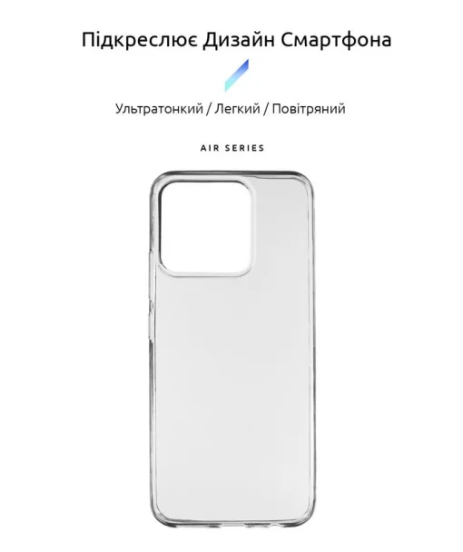 Чехол-накладка Armorstandart Air для Realme Narzo 50A Transparent (ARM62519)