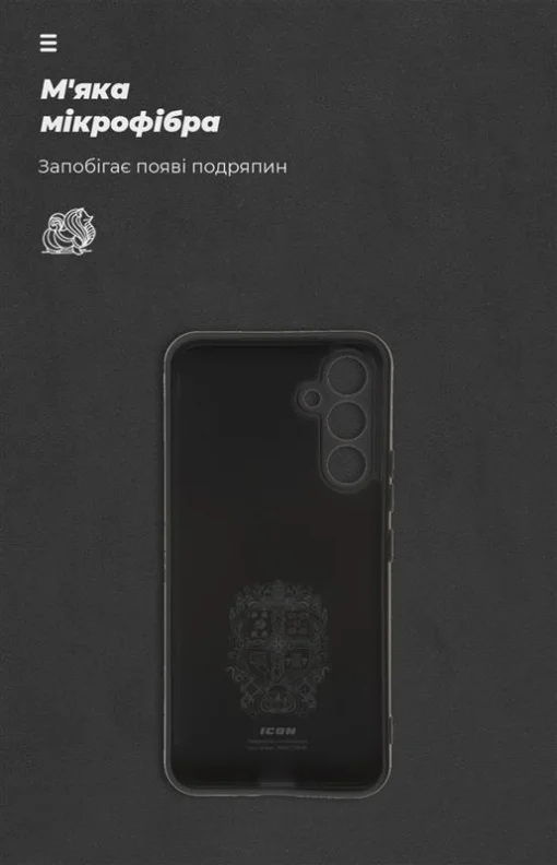 Чехол-накладка Armorstandart Icon для Samsung Galaxy A54 5G SM-A546 Camera cover Black (ARM66175)