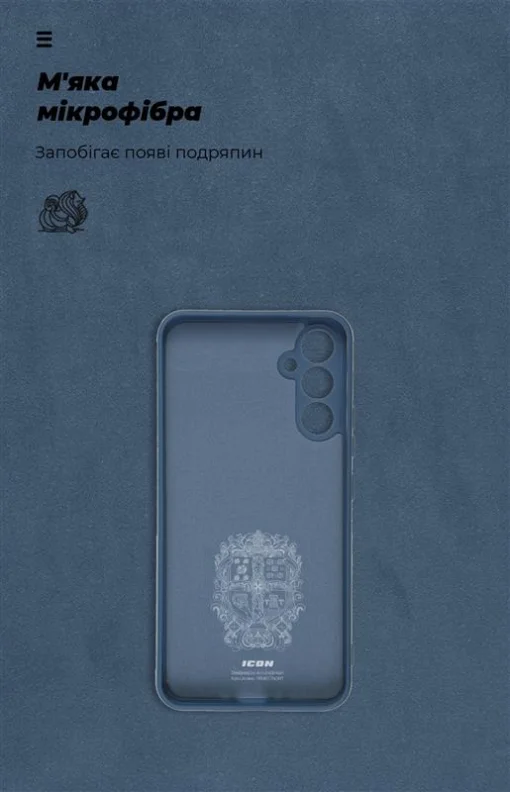 Чохол-накладка Armorstandart Icon для Samsung Galaxy A34 5G SM-A346 Camera cover Dark Blue (ARM66174)