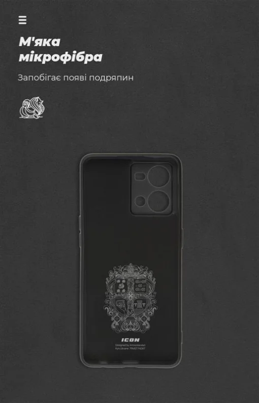 Чехол-накладка Armorstandart Icon для Oppo Reno7 4G Camera cover Black (ARM65427)
