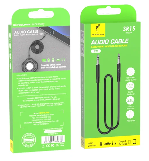 Аудио-кабель SkyDolphin SR15 3.5 мм – 3.5 мм (M/M), 2 м, Black (AUX-000070)