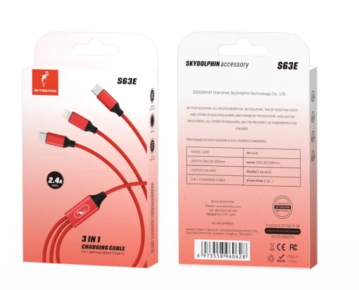 Кабель SkyDolphin S63E 3in1 USB - Lightning/Type-C/MicroUSB 1.2м, Red (USB-000624)