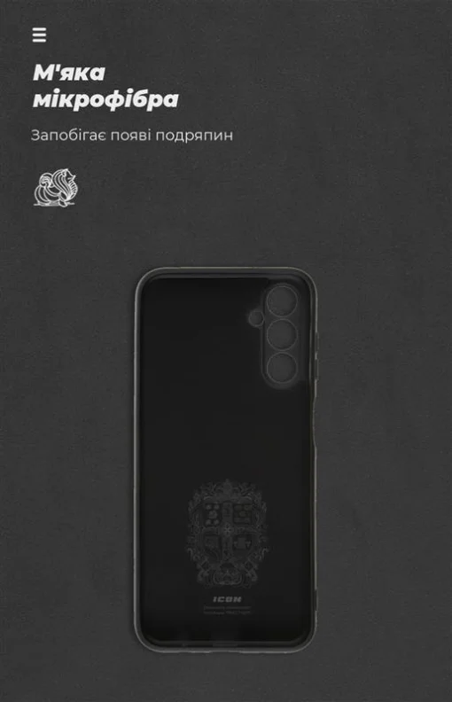 Чохол-накладка Armorstandart Icon для Samsung Galaxy M14 5G SM-M146 Camera cover Black (ARM66672)