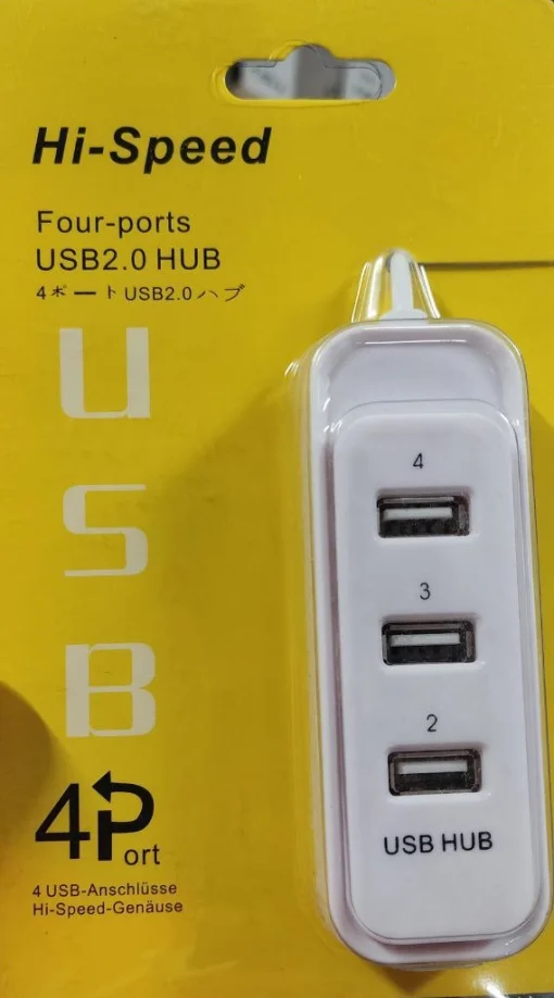 Концентратор USB 2.0 Atcom TD4006 4хUSB2.0 Black (AT10726)