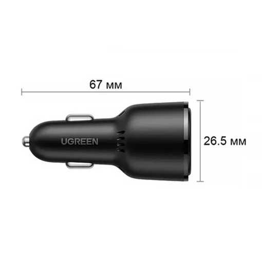 Автомобильное зарядное устройство для Ugreen CD239 (3xUSB 69W (USB-C+USB-A) QC 3.0 Black (20467)