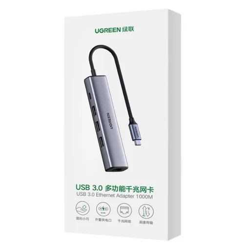 Мережевий адаптер з USB хабом UGREEN CM475 USB 3.0 Gigabit Ethernet Adapter (20932)