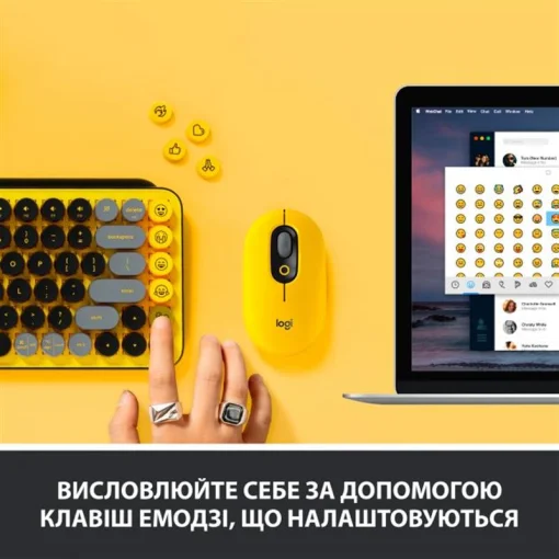 Клавиатура беспроводная Logitech Pop Wireless Blast Yellow (920-010735)