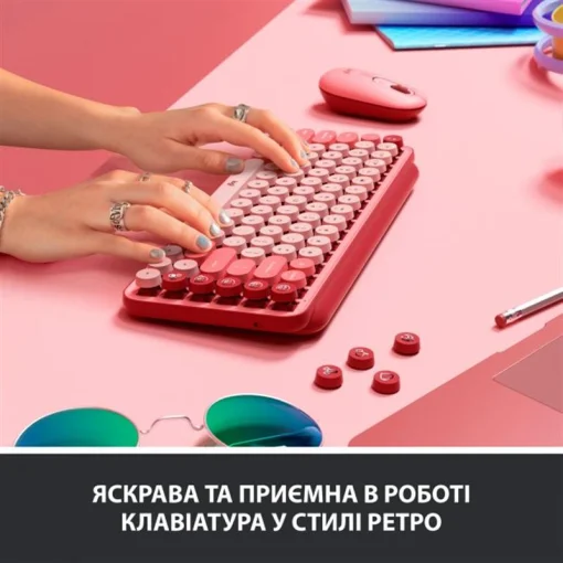 Клавиатура беспроводная Logitech Pop Wireless Heartbreaker Rose (920-010737)